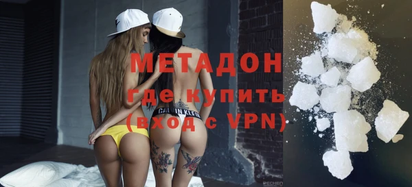 тгк Аркадак