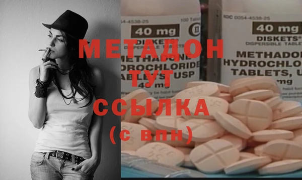 винт Арсеньев