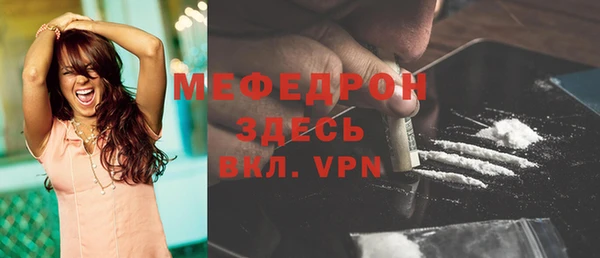 винт Арсеньев
