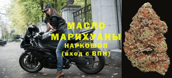винт Арсеньев