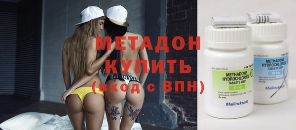 тгк Аркадак