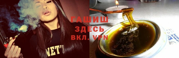 винт Арсеньев