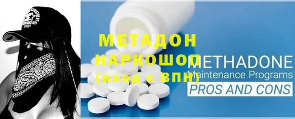 винт Арсеньев