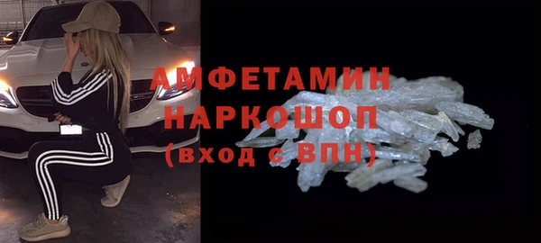 тгк Аркадак