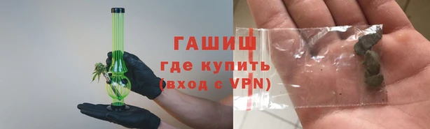 винт Арсеньев