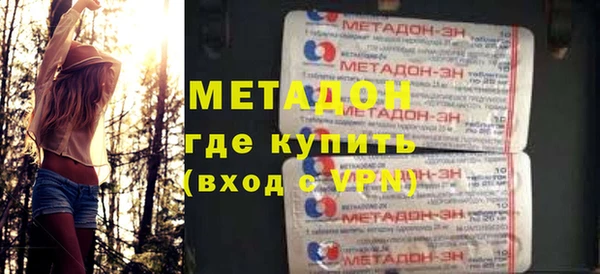 тгк Аркадак