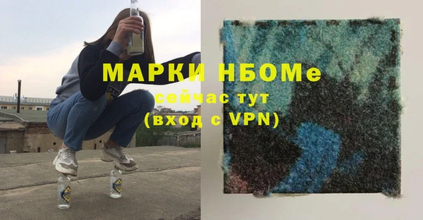 тгк Аркадак