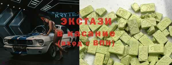 винт Арсеньев