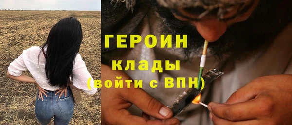 тгк Аркадак
