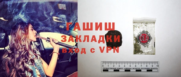 тгк Аркадак