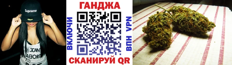 мориарти клад Ачхой-Мартан Бошки марихуана конопля